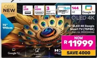 QLED 4K Google Smart TV (75P8K)