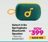 Select - 4 Go Springboks Bluetooth Speaker