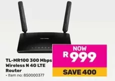 MR100 300 Mbps Wireless N 4G LTE Router