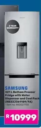 Samsung - 321L Bottom Freezer Fridge with Water Dispenser and Cool Pack
