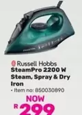 Russell Hobbs - SteamPro 2200 W Steam, Spray & Dry Iron