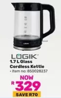 Logik - 1.7 L Glass Cordless Kettle