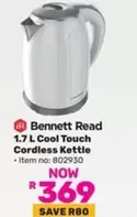 1.7 L Cool Touch Cordless Kettle