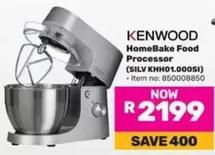 Kenwood - HomeBake Food Processor (SILV KHH01.000SI)