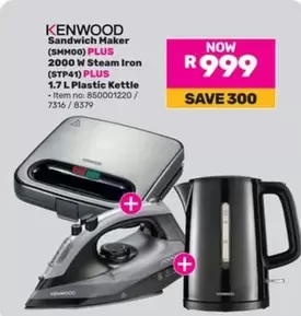 Kenwood - Sandwich Maker (SMM00) PLUS 2000 W Steam Iron (STP41) PLUS 1.7 L Plastic Kettle