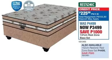 Restonic - Rest Zone Base Set