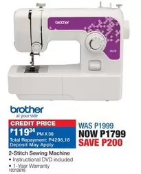 Brother - 2-Stitch Sewing Machine