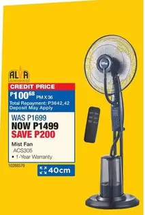 Alva - Mist Fan ACS306