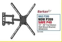 13" - 65" Full Motion Wall-Mount Bracket