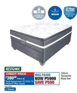 Restonic - 152cm Tanzanite Base Set