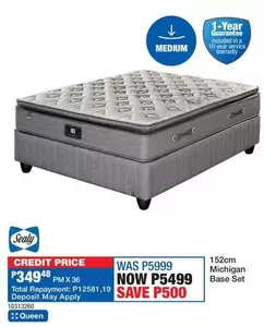 Sealy - Michigan Base Set