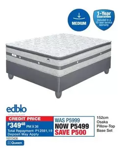 Edblo - Osaka Pillow-Top Base Set
