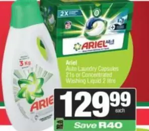 Ariel - Auto Laundry Capsules
