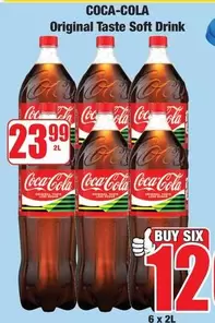 Coca cola - Original Taste Soft Drink
