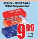 Hygiene - EVOLVE Soap Assorted