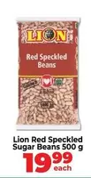Lion - Red Speckled Sugar Beans 500 g
