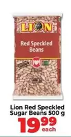 Lion - Red Speckled Sugar Beans