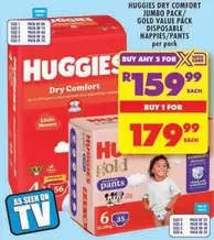 Huggies - HUGGIES DRY COMFORT JUMBO PACK / GOLD VALUE PACK DISPOSABLE NAPPPIES/PANTS