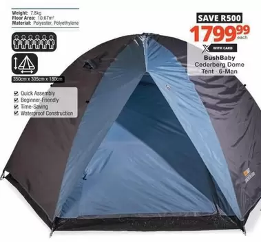 Cederberg Dome Tent - 6-Man