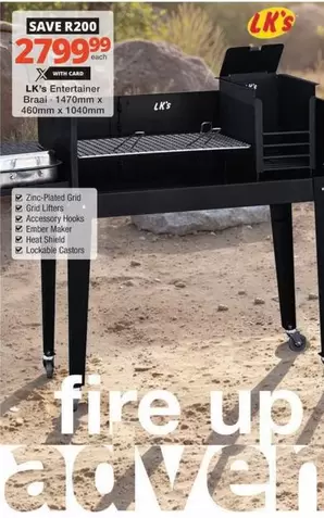 shield - LK's Entertainer Braai