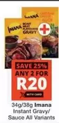 Imana - Instant Gravy/Sauce