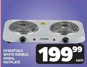 Essentials - ESSENTIALS WHITE DOUBLE SPIRAL HOTPLATE