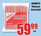 Mama's - Viennas