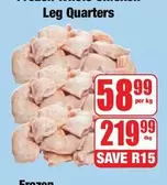Frozen Whole Chicken Leg Quarters