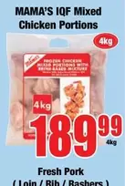 Mama's - IQF Mixed Chicken Portions
