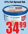 Dairymaid - Fat Spread Tub