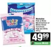 Manhattan - Pink & White Marshmallows or Yumallows