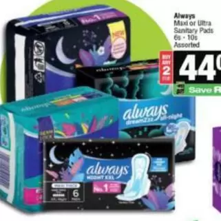 Always - Maxi or Ultra Sanitary Pads