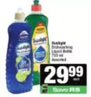 Sunlight - Dishwashing Liquid Bottle