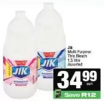 Jik - Multi Purpose Thin Bleach