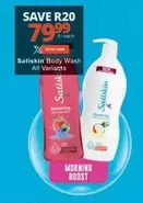 Satiskin - Body Wash