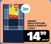 Waffle Kitchen Towel & Swab Set