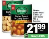 Rhodes - Butter Beans in Brine or Curry Sauce