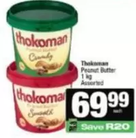 Thokoman - Peanut Butter