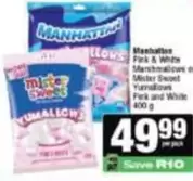 Manhattan - Yumallows