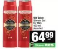 Old Spice - Shower Gel for Men
