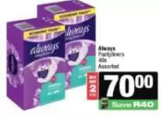 Always - Panty Liners