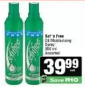 Oil Moisturising Spray