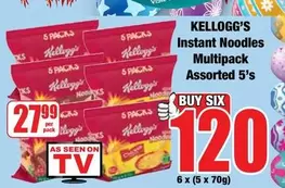 Kellogg's - Instant Noodles Multipack