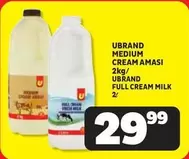 MEDIUM CREAM AMASI 2KG / FULL CREAM MILK 2L