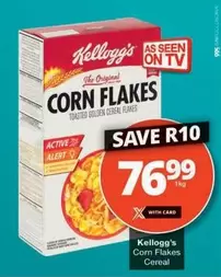 Kellogg's - CORN FLAKES
