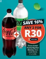 Coca cola - Cold Drink