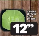 ICEBERG LETTUCE HEAD