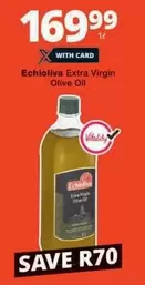Extra Virgin Olive Oil
