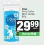 Dove - Baby Cotton Wool Circles 80's