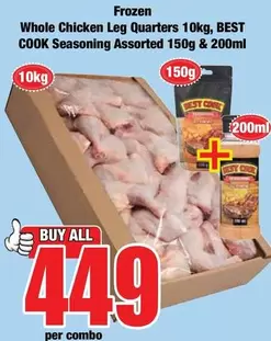 Frozen - Whole Chicken Leg Quarters